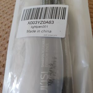 Oulisi medium light brown eyebrow 2 cnt